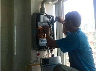 肇庆市恒热热水器上门维修案例